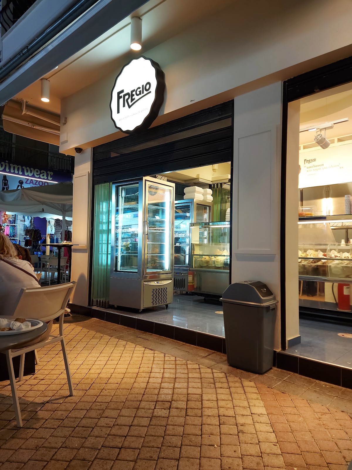 Φούρνος Fregio Καλλιθέα: Μια Γευστική Εμπειρία στην Αφίτου, Χαλκιδική