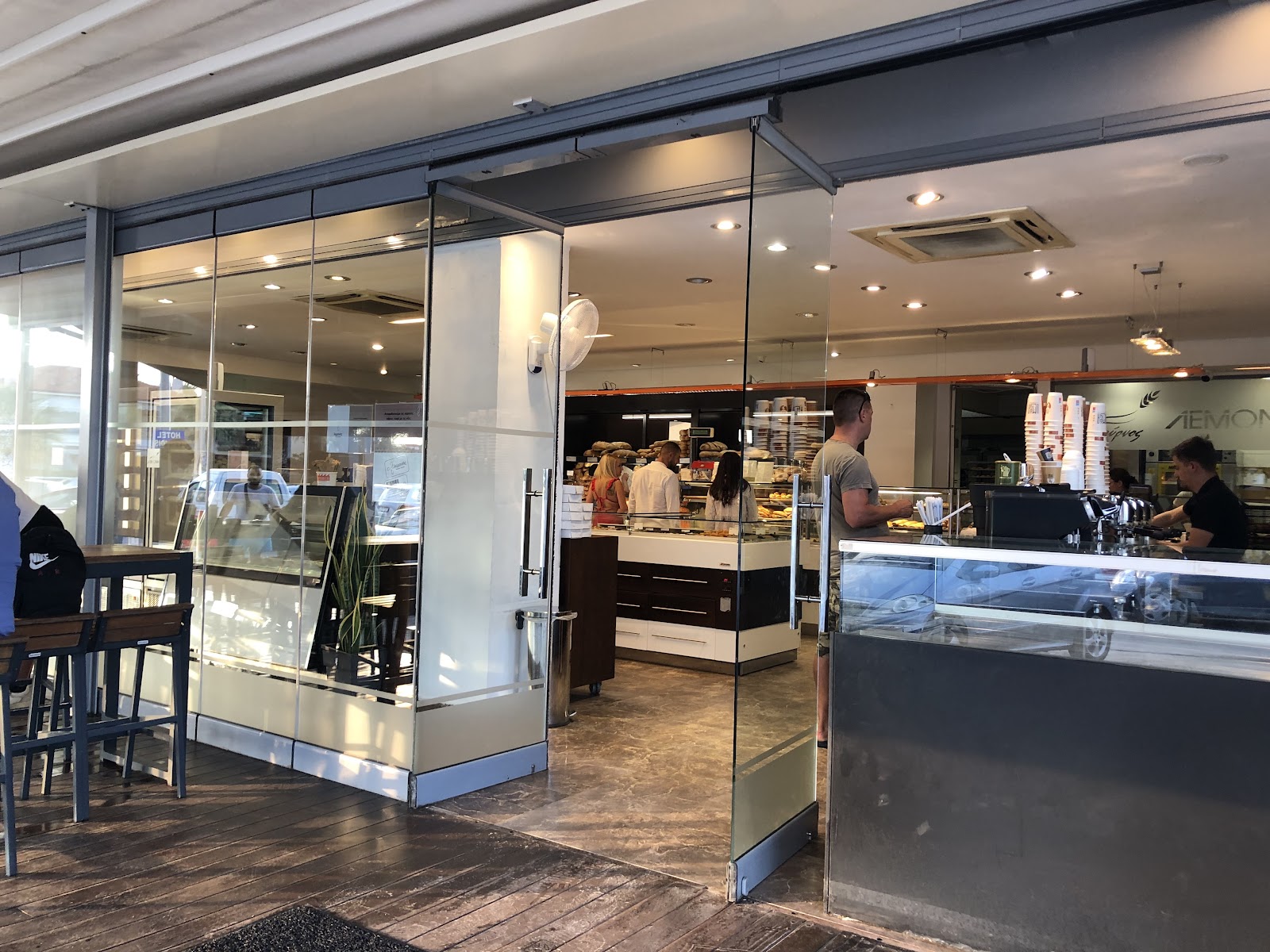 Φούρνος Lemonis Bakery στην Παλαιούρι, Χαλκιδική