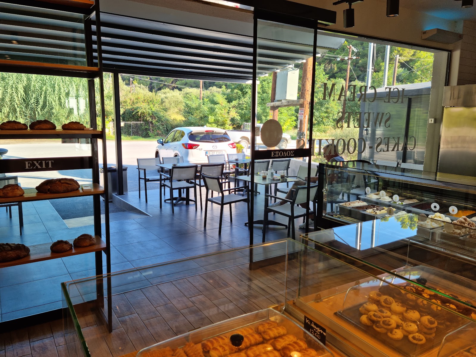ΠΙΝΑΚΩΤΗ ΑΡΤΟΖΑΧΑΡΟΠΛΑΣΤΕΙΟ - PINAKOTI BAKERY στη Μόλα Καλλιθέα, Χαλκιδική