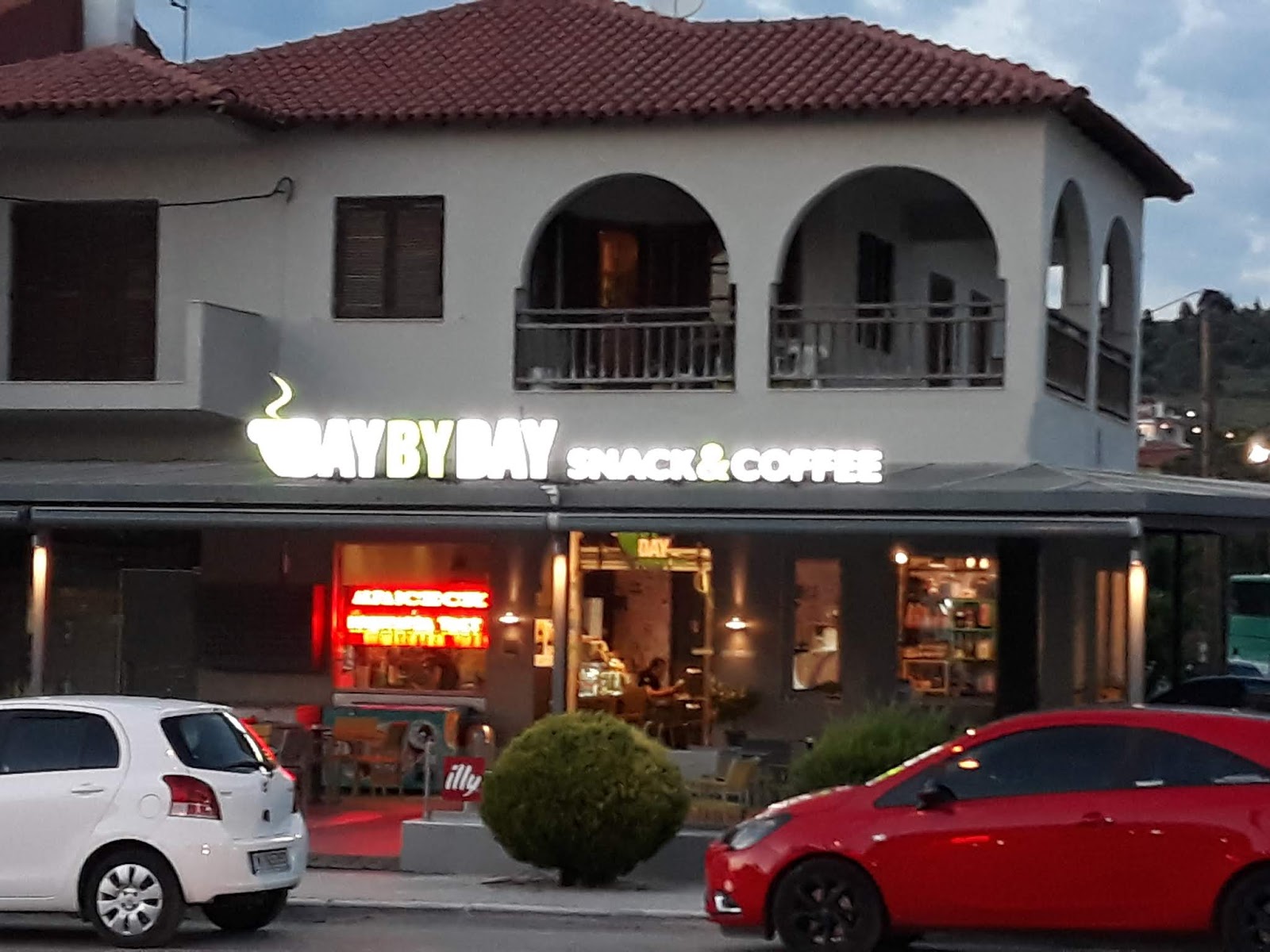 Café Day by Day στην Άγιο Νικόλαο, Χαλκιδική: Μια εξαιρετική επιλογή