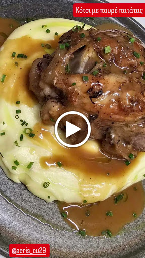 Aeris Cu29 | Mediterranean Restaurant Athens Kallithea