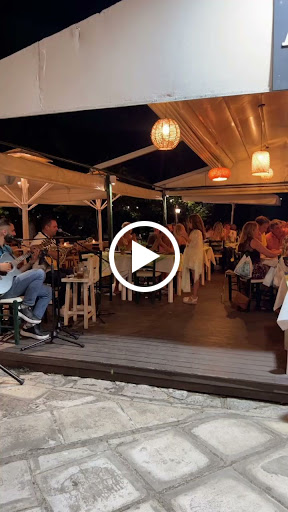 AGORA RESTAURANT