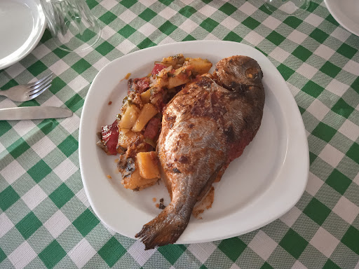 Αχίλλειον