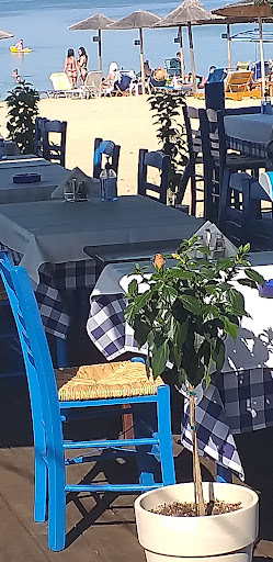 ΑΚΡΟΓΙΑΛΙ