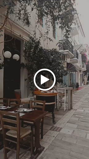 Alkioni Wine bar - Nafplio