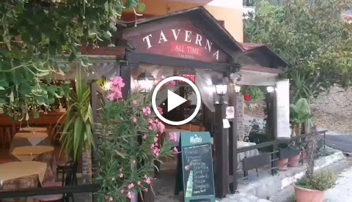 All Time Taverna