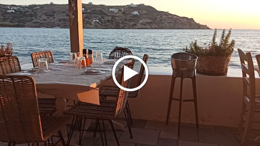 Αλλού Γυαλού