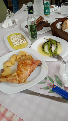 Αλάτι Πιπέρι AXD