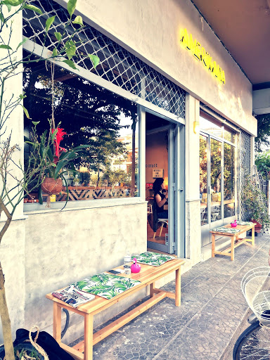 ΑΜΕΡΙΚΑΝΑ Street Culture Food