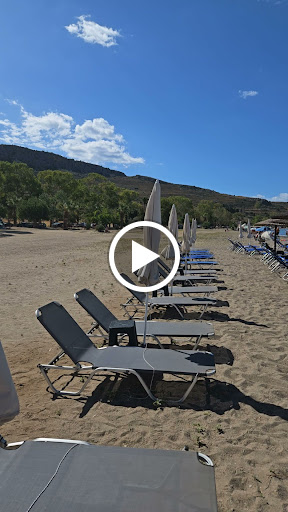 Ammos Paradise, Sunbeds
