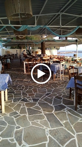 Αμβροσία summer