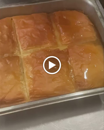 Αρισμαρί