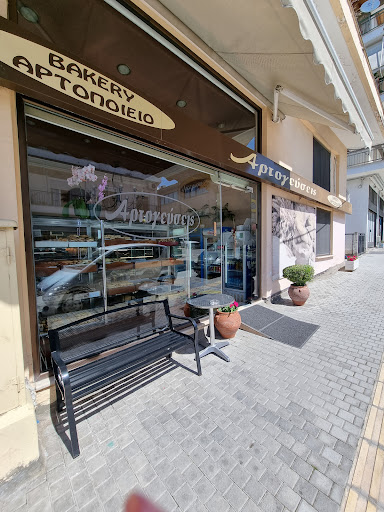 Αρτογεύσεις