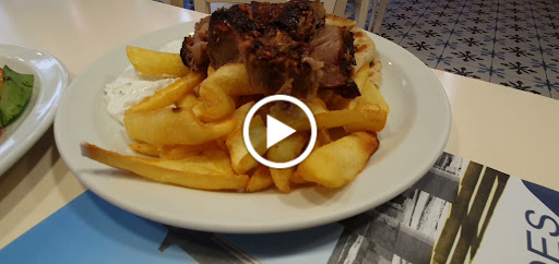 Αυγουστίνος Μαγειρείο - Avgoustinos Greek Restaurant