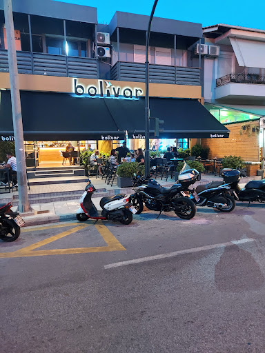 Bolivar Cafe