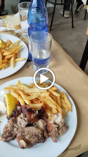 Boufidis Greek Tavern