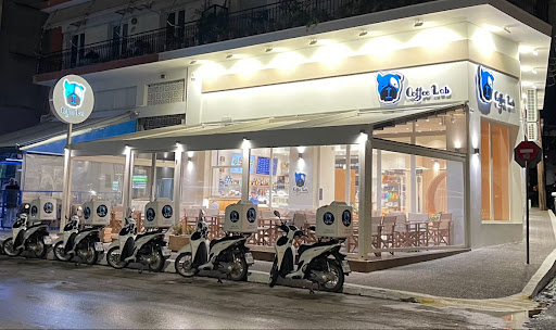 Coffee Lab Χαλκίδα