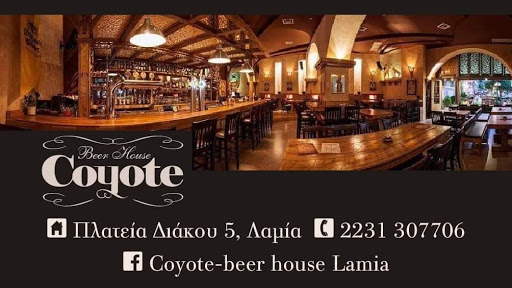Coyote beer restaurant