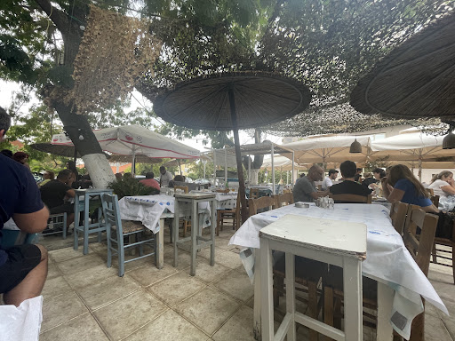 Διεθνές