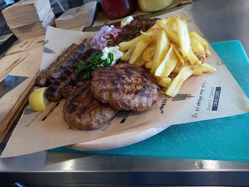 Doner House