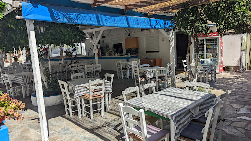 Efkalipty Restaurant