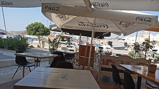 Ελαιών