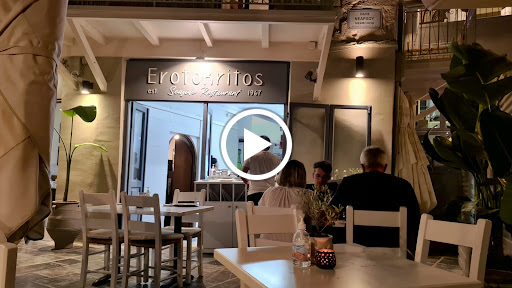 Erotokritos Seaside Restaurant