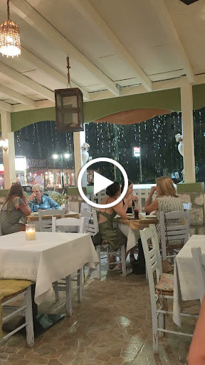 Εστιατοριο Σαν Άλλοτε