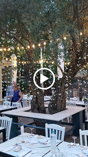 Εστιατόριο Γιορτή - Giorti Restaurant