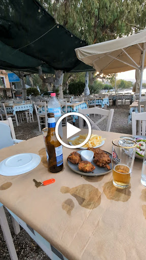 Εστιατόριο Μαϊστρέλι