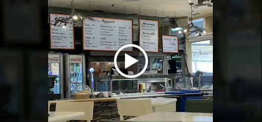 Εστιατόριο «Ο μικρός Βοριάς»