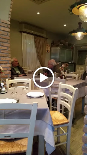 Εστιατόριο Θεσσαλία