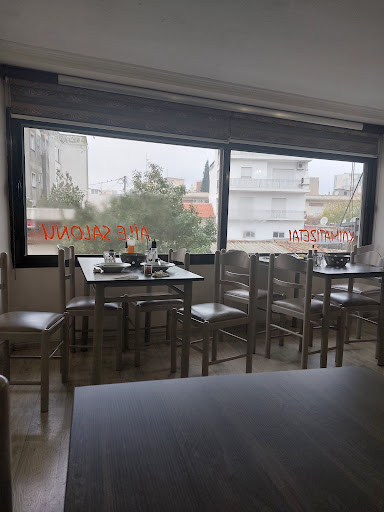 Εστιατόριο Θράκη