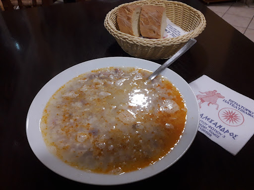 Εστιατόριο-Πατσατζίδικο 