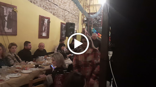 Φαγητό Ιωάννινα Αμίντζου