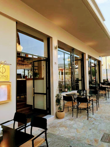 ΦΟΙΝΟ food & wine