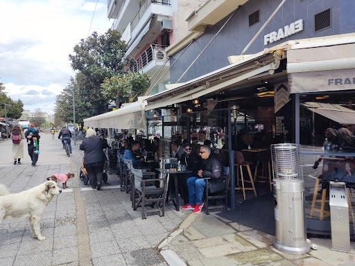 Frame Bar Restaurant