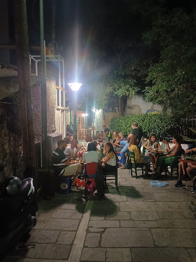 Γατος