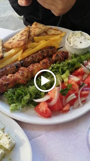 Gia Souvlaki