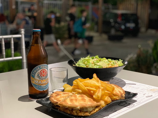 Για...Μαμ Grillhouse