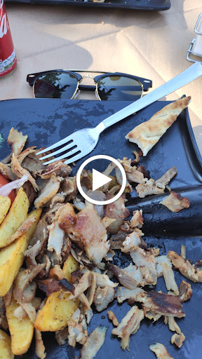 ΓΥΡΟΣ GRILL