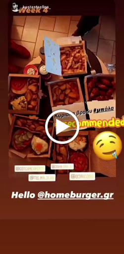 Home Burger Χαλάνδρι - Burger Delivery & Take-out | homeburger