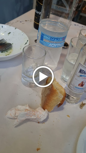Η Γιαγιά Ελισάβετ
