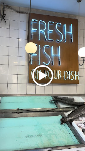 Il Mondo di Mare - Preveza, Fish Market and Restaurant
