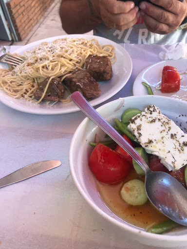 Ηπειρώτικη φωλιά