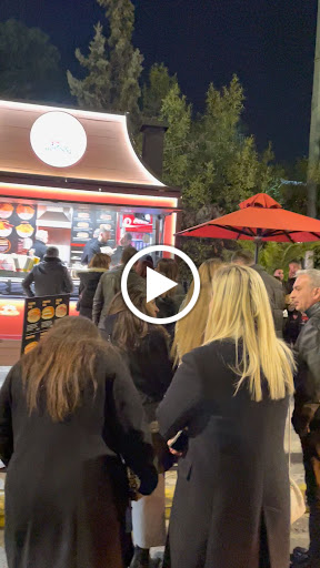 Johnie Hot Dog Συγγρού