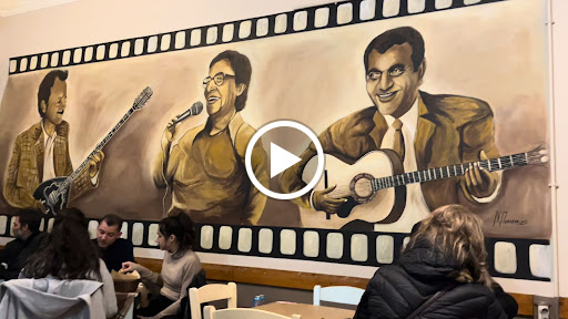 Καλαμακερί