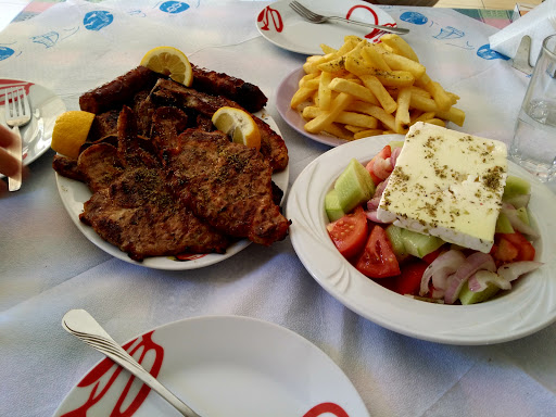 ΚΑΛΝΤΕΡΙΜΙ (ΤΣΙΠΟΥΡΑΔΙΚΟ ΓΡΑΜΑΤΙΚΟΥ)
