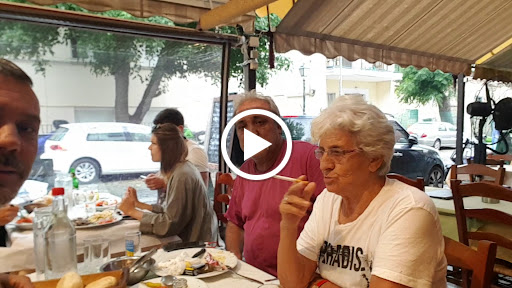 ΚΑΝΑΔΟΣ