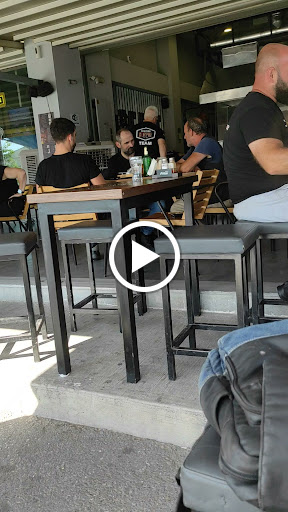 Καντίνα Κούρος